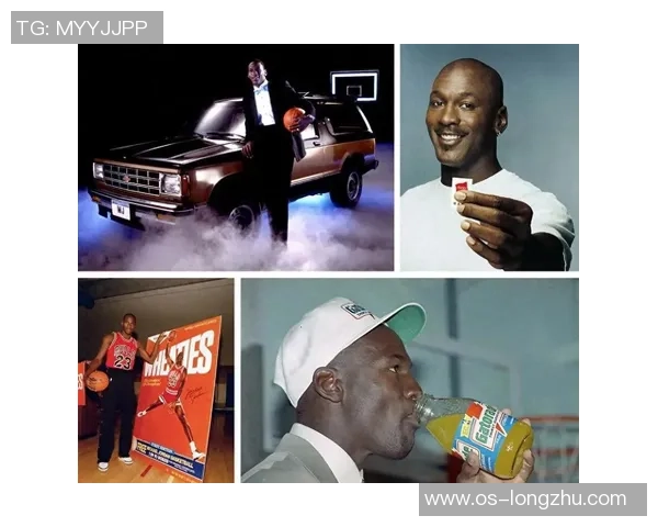 乔丹传奇:从篮球之神到全球文化偶像的崛起与影响 乔丹传奇:从篮球之神到全球文化偶像的崛起与影响