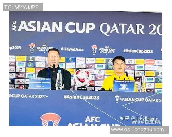 卡塔尔与中国足球比赛时间安排及相关信息解析 卡塔尔与中国足球比赛时间安排及相关信息解析