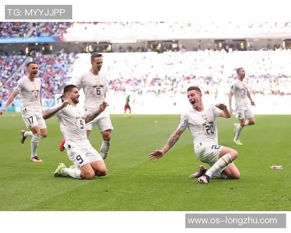 塞尔维亚与智利足球对决比分预测及赛后分析