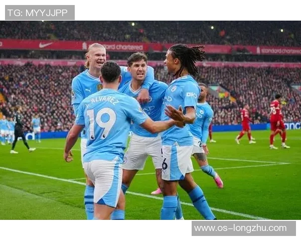 曼城与门兴激战成焦点双方进球精彩纷呈引发热议